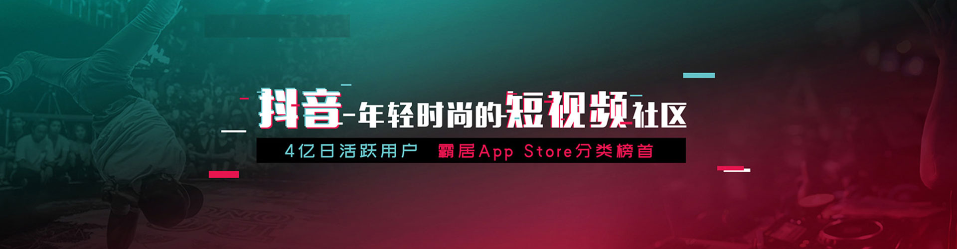 新郑百度竞价运营